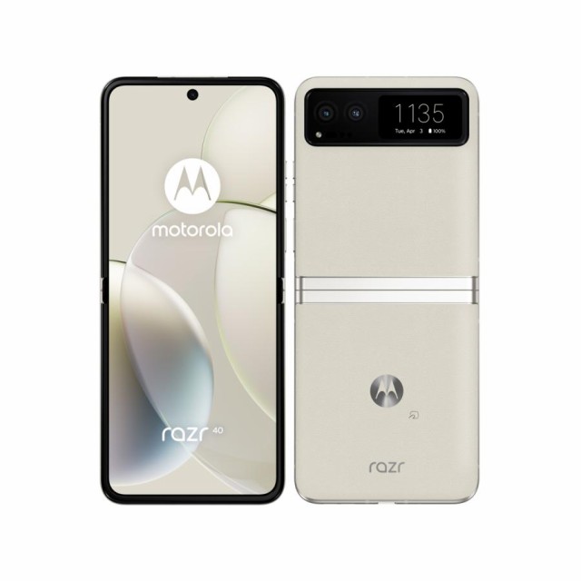 【新品未開封】motorola razr 40 SIMフリー [バニラクリーム] 6.9型スマートフォン 折りたたみ式 【送料無料】【即日発送、土、祝日発送