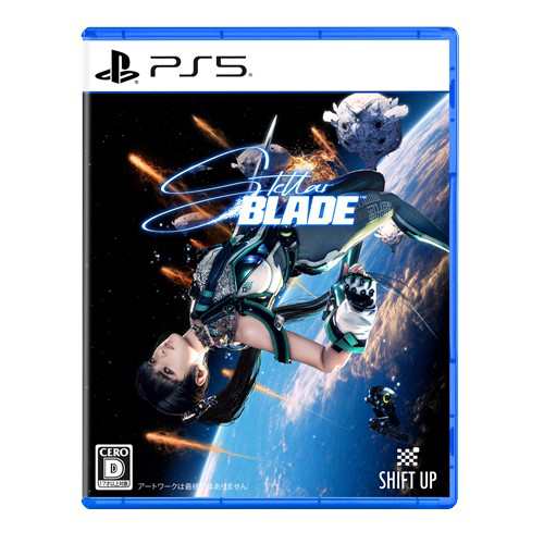 【新品未開封】Stellar Blade [PS5] ECJS00034 ソフト【日曜日以外即日発送】※レターパック全国送料無料