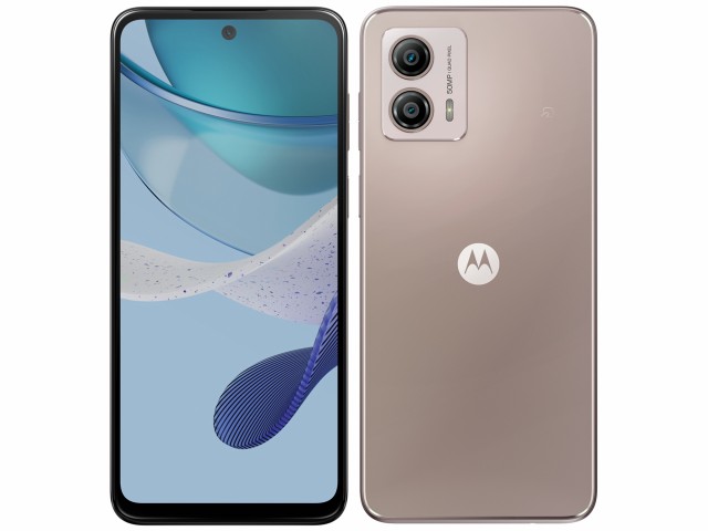 【新品未使用】Motorola g53y 5G ペールピンク Y!mobile【即日発送、土、祝日発送】【送料無料】