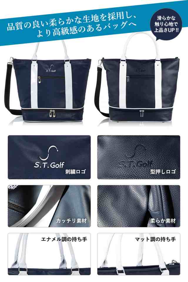 ショッピング販売品 ゴルフの付属品の包球バッグです。小腹小袋GOLF 2
