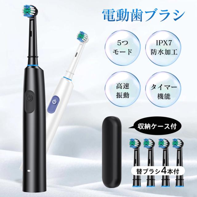 最新 パナソニック ドルツ 電動歯ブラシ 5モード 充電式 替えブラシ4本