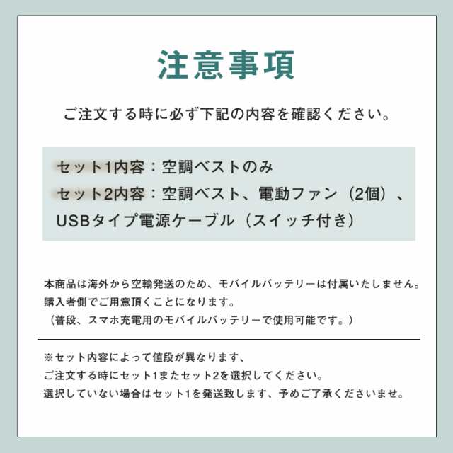 空調服 2023 作業服 長袖 男女兼用 父の日 熱中症対策 UVカット 現場 ...