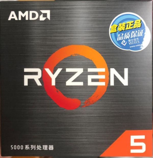 AMD Ryzen 5 5600 6C 3.5GHz Socket AM4 65W 中古_1