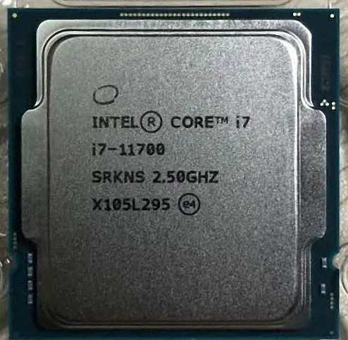 Intel Core i7-11700 SRKNS 8C 2.5GHz 16 MB 65W LGA1200 ...