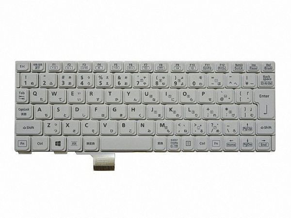 Panasonic Let's note CF-SX1 SX2 SX3 / NX1 NX2 NX3 シリーズ用 純正キーボード 白 キーボード 日本語 Panasonic Lets Note CF-SX1 SX2 SX3 SX4 NX1