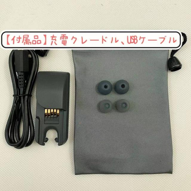 SONY NW-WS413 4GB ブラック ソニー ヘッドホン一体型ウォークマン 