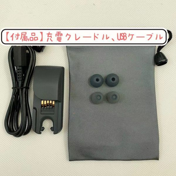 SONY NW-WS414 8GB ブラック ソニー ヘッドホン一体型ウォークマン 並行輸入品 中古_1