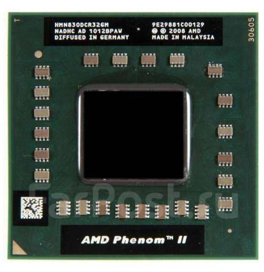 AMD Phenom II N830 2100MHz 3x512kB 1800MHz 35W Socket S1G4