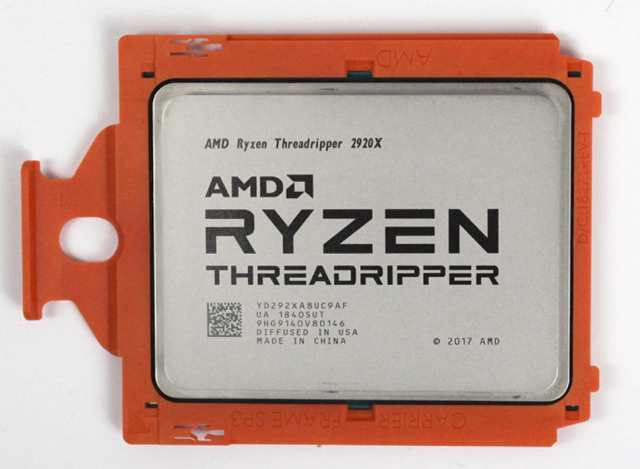 Ryzen Threadripper  2920x