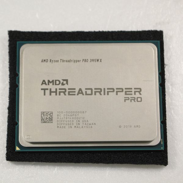 AMD Ryzen Threadripper Pro 3995WX 64C 2.7GHz 256 MB sWRX8 DDR4 for ...