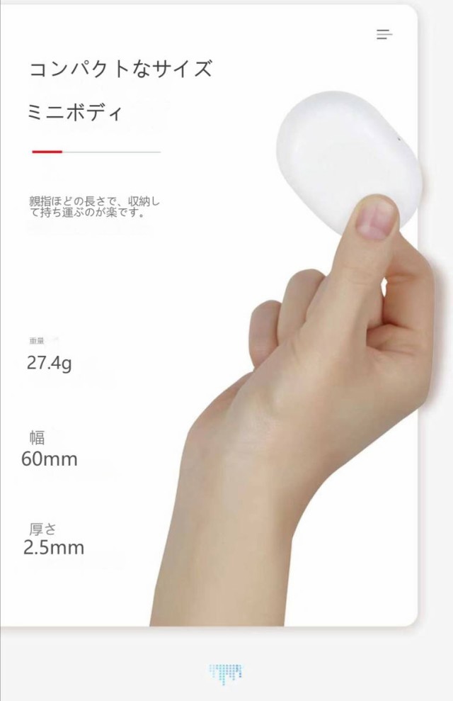 集音器 両耳 日本語マニュアル福耳 耳穴式 USB 両耳対応 専用充電ケース付 高音質 ネックストラップの通販は