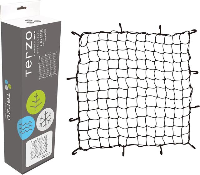 Terzo テルッツォ by PIAA バスケットラック・ラック用 オプション 1個入 カーゴネット ブラック レギュラー 1200x120ミリ 大型パイプ径対応 EA75HR 5,435円