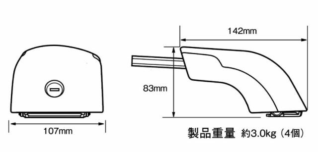 Terzo テルッツォ by PIAA ベースキャリア フット 4個入 ボルトオンタイプ ブラック エアロバー用 ロック付 EF101A ピア