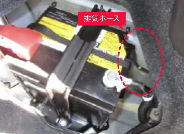 ACデルコ/ACDelco バッテリー プレミアム HV車用S46B24RAGM ACデルコ/ACDelco バッテリー プレミアム HV車用S46B24RAGM
