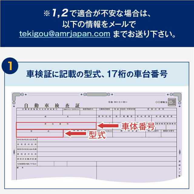 ドイツ製 VARTA バッテリー 570-901-076 A7(旧品番E39) AGM バルタ ...