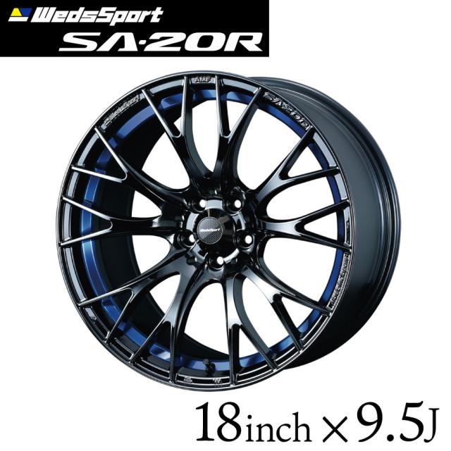 ウェッズスポーツ SA-20R 18インチ 9.5J インセット38/45 5穴 PCD 100 114.3 ブルーライトクロームツー BLC WedsSport SA20R ウェッズ 単品 1本 代引き不可の通販は