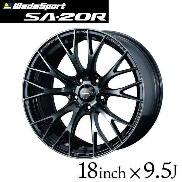 ウェッズスポーツ SA-20R 18インチ 9.5J インセット38/45 5穴 PCD 100 114.3 ウォースブラッククリアー WBC WedsSport SA20R ウェッズ 単品 1本 代引き不可