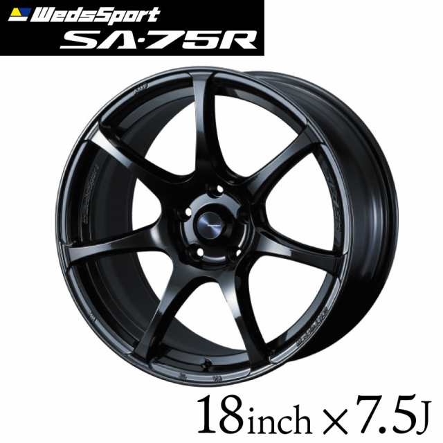 ウェッズスポーツ SA-75R 18インチ 7.5J インセット35/45 5穴 100 PCD