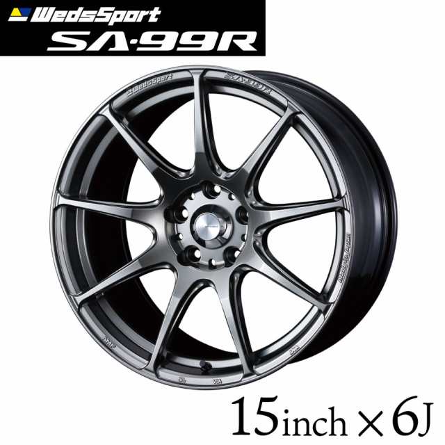 メール便無料】 ウェッズスポーツ SA-99R 15インチ 6J インセット38/48