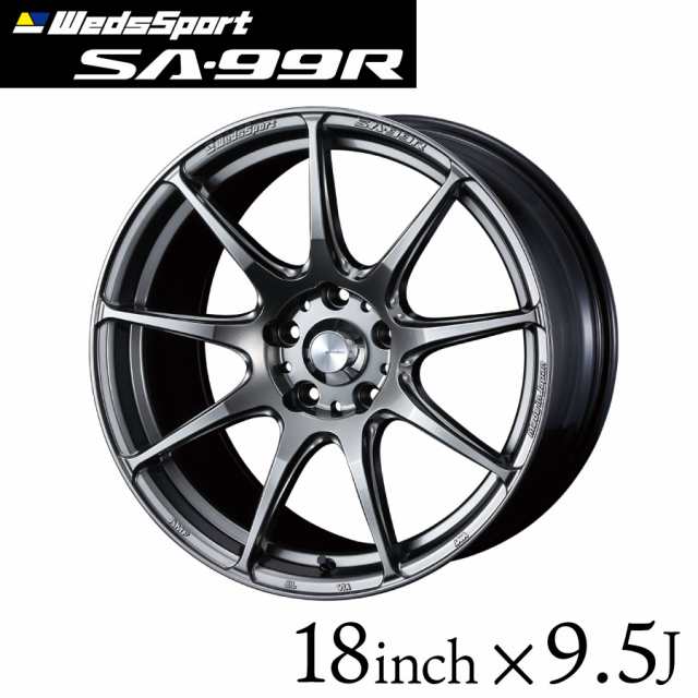 ウェッズスポーツ SA-99R 18インチ 9.5J インセット38 45 5穴 PCD114.3 100 FACE:R プラチナシルバーブラック PSB 単品 1本 代引き不可 4本購入で送料無料の通販は