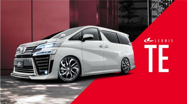 Weds ウェッズ LEONIS レオニス TE 20インチ リム幅8.5J インセット+35 5穴 PCD114.3 PB/MC(パールブラックミラーカット) 送料無料 WEDS ウェッズ Leonis レオニス TE (BMCMC) ホイール 20インチ 20 X