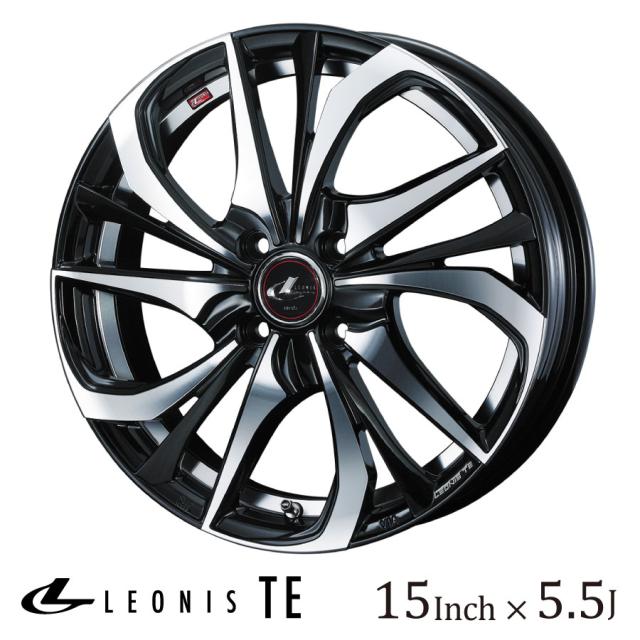 WEDS ウェッズ レオニス TE 15インチ 5.5J カラー:PBMC パールブラック ミラーカット LEONIS TE ホイール かっこいい ドレスアップ ティーイー