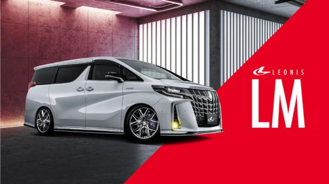 WEDS ウェッズ レオニス LM 14インチ 5.5J カラー:PBMC パールブラック ミラーカット LEONIS LM ホイール かっこいい ドレスアップ エルエム_1