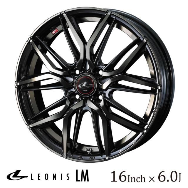 WEDS ウェッズ レオニス LM 16インチ 6J カラー:PBMC/TI パール WEDS ウェッズ レオニス LM 16インチ 6J カラー:PBMC/TI パール
