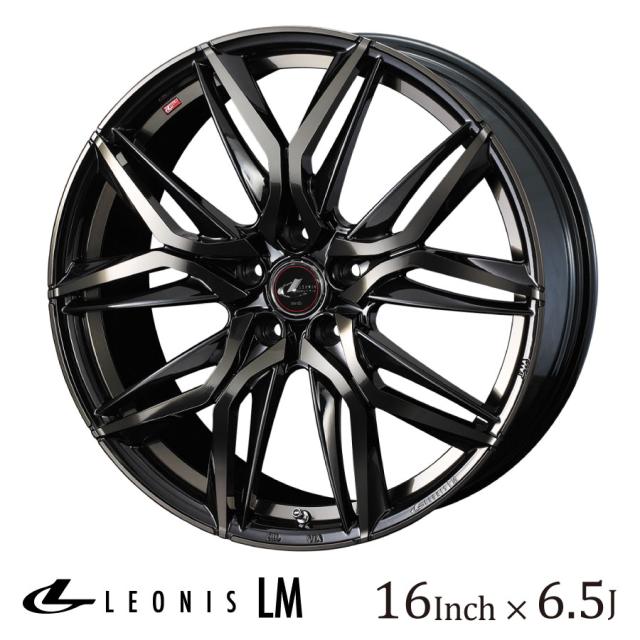 WEDS ウェッズ レオニス LM 16インチ 6.5J カラー:PBMC/TI パールブラック ミラーカット/チタントップ LEONIS LM ホイール かっこいい ドレスアップ エルエム TPMS対応