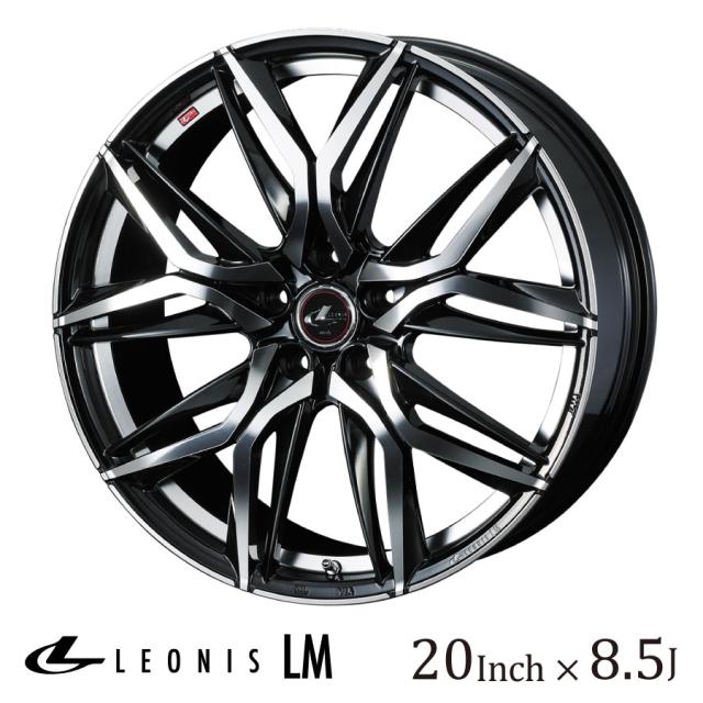 WEDS ウェッズ レオニス LM 20インチ 8.5J カラー:PBMC パールブラック ミラーカット LEONIS LM ホイール かっこいい ドレスアップ エルエム TPMS対応
