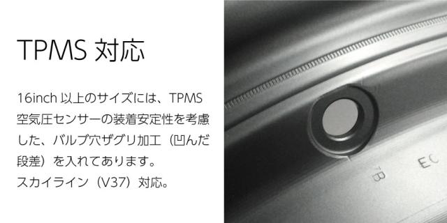 WEDS ウェッズ レオニス LM 14インチ 5.5J カラー:PBMC パールブラック ミラーカット LEONIS LM ホイール かっこいい ドレスアップ エルエム_7