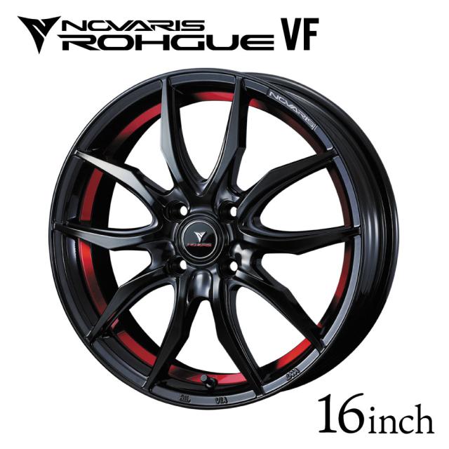 ノヴァリス・ローグ VF 16インチ 5J インセット +45 4H-100 ピアノブラック/レッドライン NOVARIS ROHGUE VF WEDS ウェッズ 代引き不可 40062