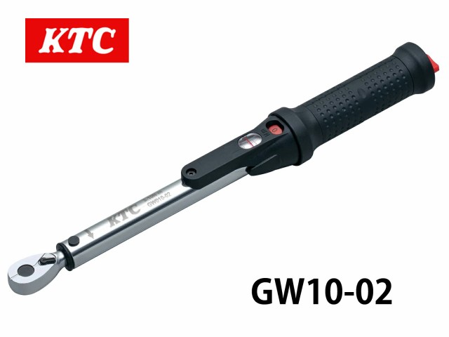 KTC 6.3sq.プレセット型トルクレンチ GW010-02 ホイールナット トルク管理 メンテナンス 整備 工具 自動車