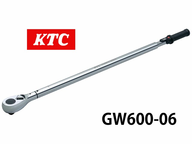 KTC 19.0sq プレセット型トルクレンチ GW600-06 ホイールナット トルク管理 メンテナンス 整備 工具 自動車