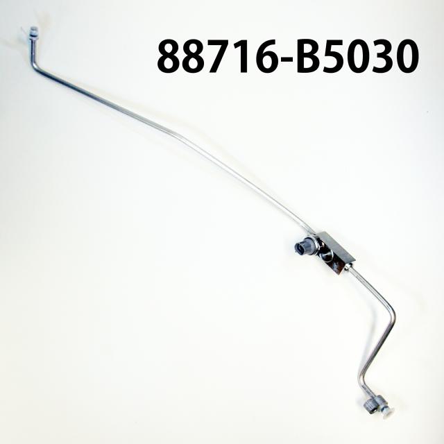 ダイハツ ACリキッドチューブ 88716-B5030 S200系 デンソー製 純正同等品 パイプ エアコン修理 車 DENSO DAIHATSU ハイゼット ハイゼットトラック