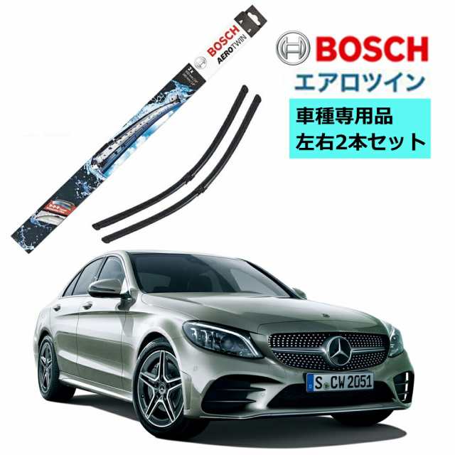 BOSCH ワイパー A844S メルセデスベンツ Cクラス C350 C43 C63 車種専用品 運転席 助手席 2本 セット 3397009844 ボッシュ エアロツイン ワイパー AERO TWIN フラットワイパー 輸入車 右ハンドル車用 ワイパーブレード 替え ウインドウケア ビビリ音 低減 ポリマーの通販は 5,900円