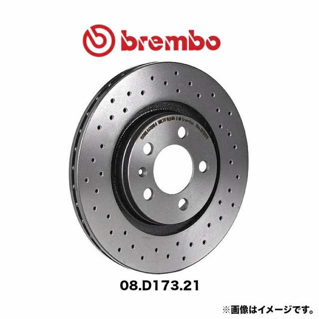 08.D173.21 brembo ブレンボ ブレーキディスク リア 左右セット ブレーキローター UVコーティング スタンダードタイプ SUZUKI  アルト HA21S HB21S 94/11?98/9 RS-Z｜au PAY マーケット