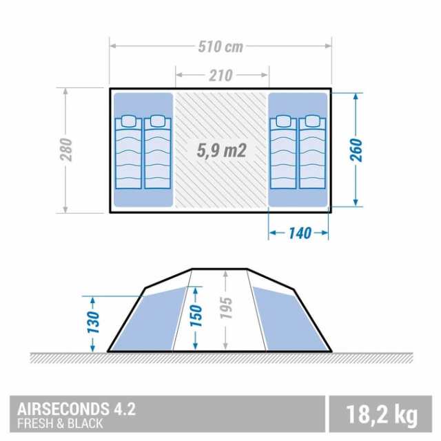 QUECHUA (ケシュア) キャンプ ファミリーテント エアーテント AIR SECONDS FAM 4.2 FRESH&BLACK - 4人用 2ルーム 8644066 4286634 デカト