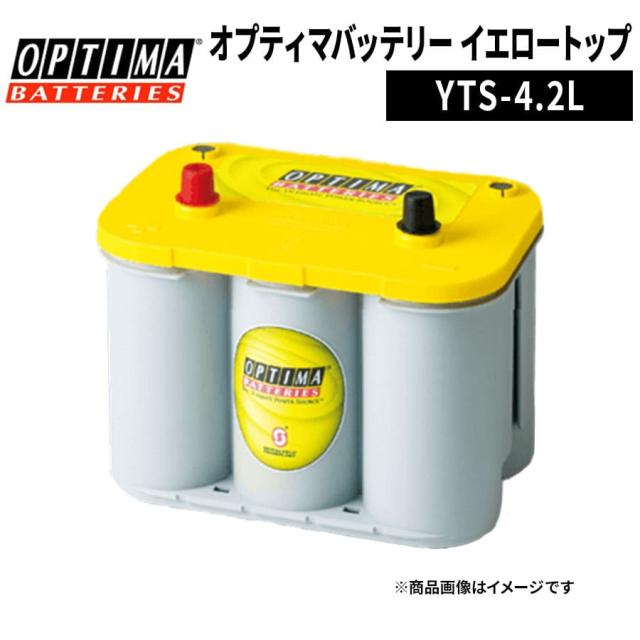INI RTP 京セラビッグタオル（READY TO POP | INI OFFICIAL SITE）