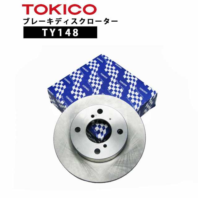 TY148 TOKICO ブレーキディスクローター フロント　1枚 片側 トキコ | 適合 純正 日産 40206-WD200 ウイングロートF   WFY11 他社 BD6976　RN111　E1028　V6-267　E6F387Jの通販は