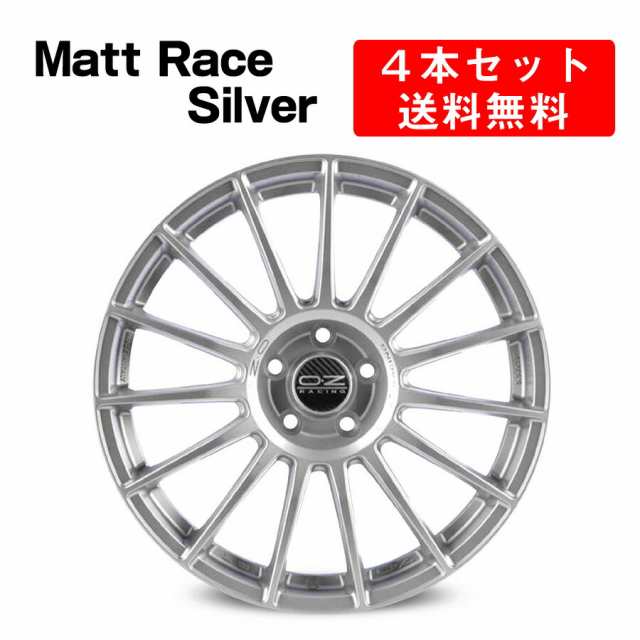 【20×8.5J+50 PCD150-5H】LMアルミホイール 4本5穴PCD150