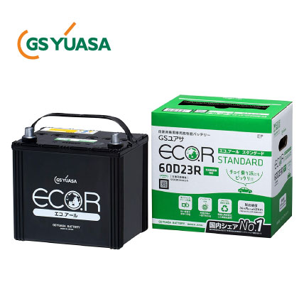 GS YUASA  ジーエスユアサ  国産車バッテリー  ECO.R スタンダード  EC-60D23R-ST-EA | カーバッテリー 処分 車 カーパーツ カー用品の通販は 19,800円