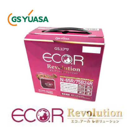 GS YUASA  ジーエスユアサ  国産車バッテリー  ECO.R Revolution  ER-N-65R/75B24R | カーバッテリー 処分 車 カーパーツ カー用品 アイドリングストップ車の通販は 14,020円