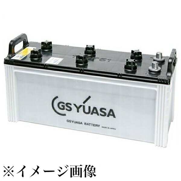 GS YUASA ジーエスユアサ 船舶用高性能バッテリー MARINEシリーズ MRN-155G51 バッテリー GYB ハイブリット極板構成 ガラスマット付きエ