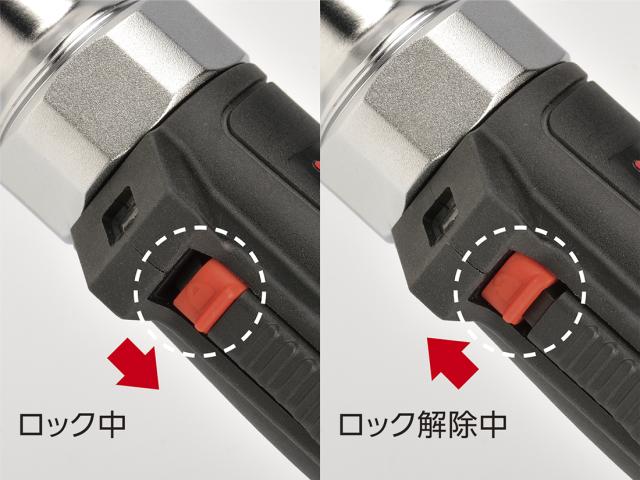 9.5sq. コードレスラチェットレンチセット JTRE330 KTC LEDライト付き ボルト・ナットの締緩作業に コードレス 充電式 電動 工具 ツール 超コンパクト 軽量 DIY_3