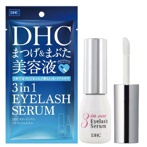 DHC スリーインワンアイラッシュセラム 9mL まつ毛のボリューム対策