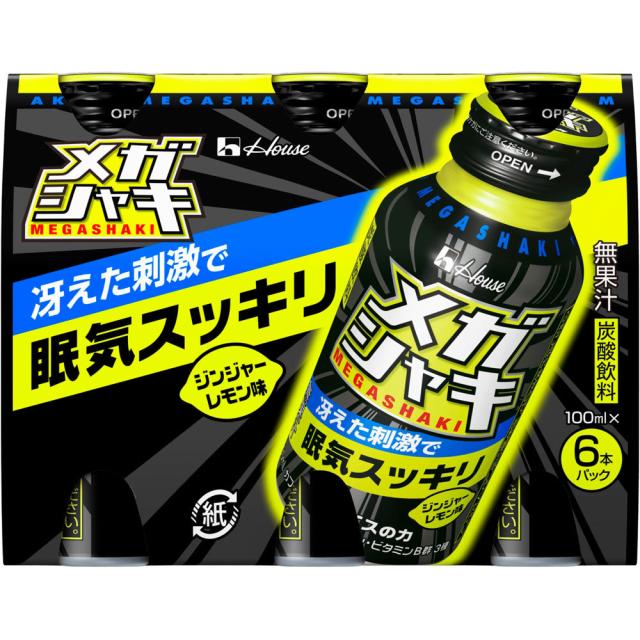 メガシャキ 100mL×6本入 仕事 勉強 ドライブにの通販はau PAY マーケット - マイドラ生活総合館 | au PAY マーケット ...