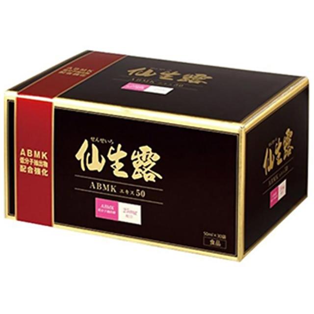 希少クーンケラミックKuhnKeramikインセンスホルダーアスティエ 希少