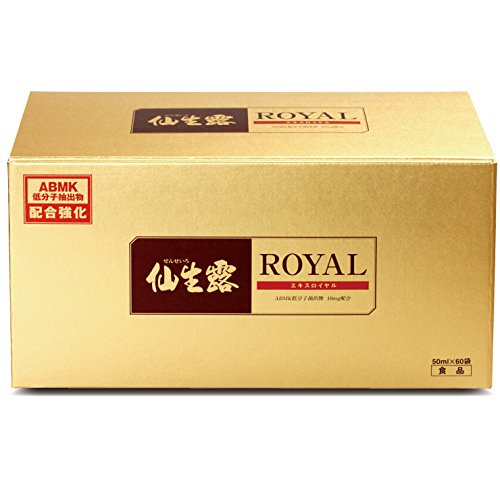 仙生露エキスロイヤルN 50ml×60袋 エスエスアイ せんせいろ サプリメント キノコ類 アガリスク 霊芝