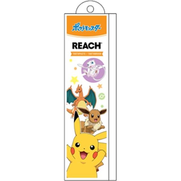 REACH リーチ プレミアム キッズ歯ブラシ トラベルセット ポケットモンスター × 72個 キッズ リンゴ香味